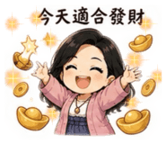 859409711