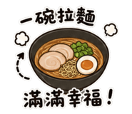 859410527