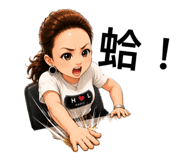 859410893