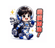 859411255