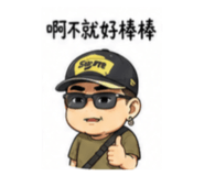 859411305