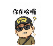 859411306