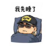859411310