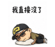 859411318