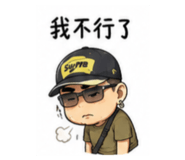 859411324