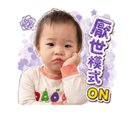 859411344