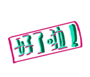 859411456