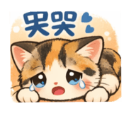 859411802