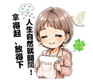 859412266