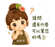 859412545