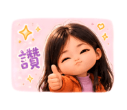 859412780
