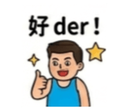 859412874