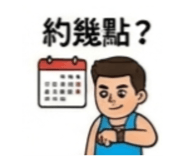 859412884