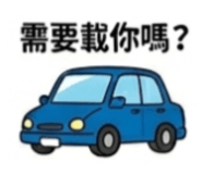 859412890