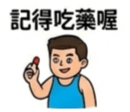 859412892