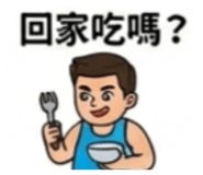 859412894