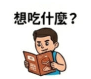 859412895