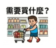 859412897
