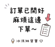 859412962