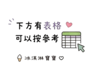 859412974