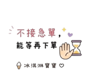 859412975