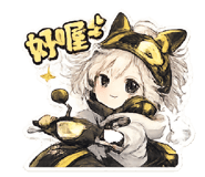 859413017