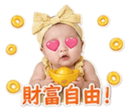 859413144