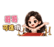 859413522