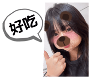 859413537
