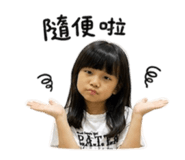 859413551