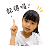859413559
