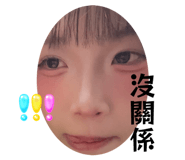 859413730