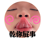 859413742
