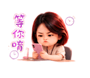 859413844