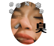 859413891