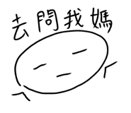 859414041