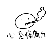 859414042