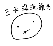 859414044