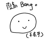 859414046