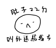 859414051