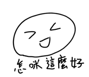 859414053