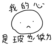 859414054