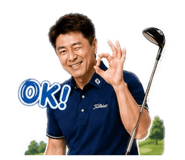 859414356
