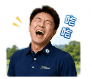 859414362