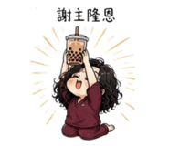 859414557