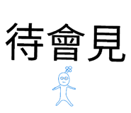 859414676