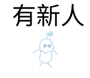 859414680