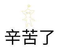 859414682