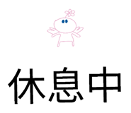 859414686