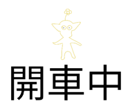 859414690